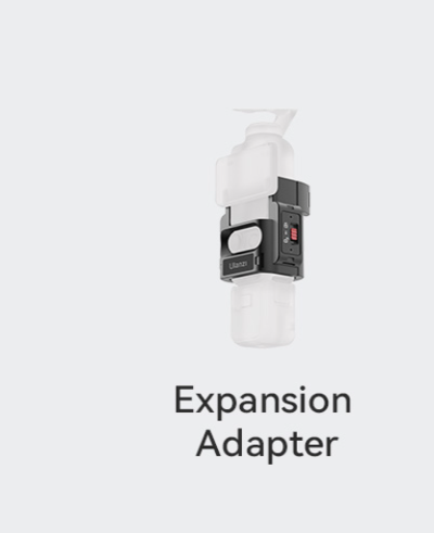 Expansion Adapter