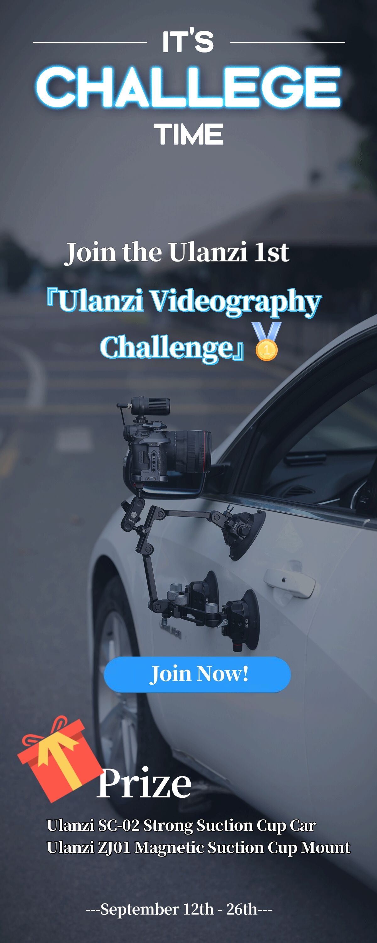 『Ulanzi Videography Challenge』